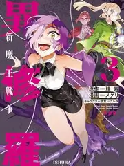慢生活提案 慢综艺手机观看